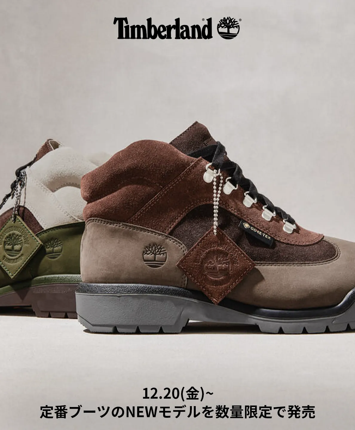 公式通販】ティンバーランドオンラインショップ｜Timberland