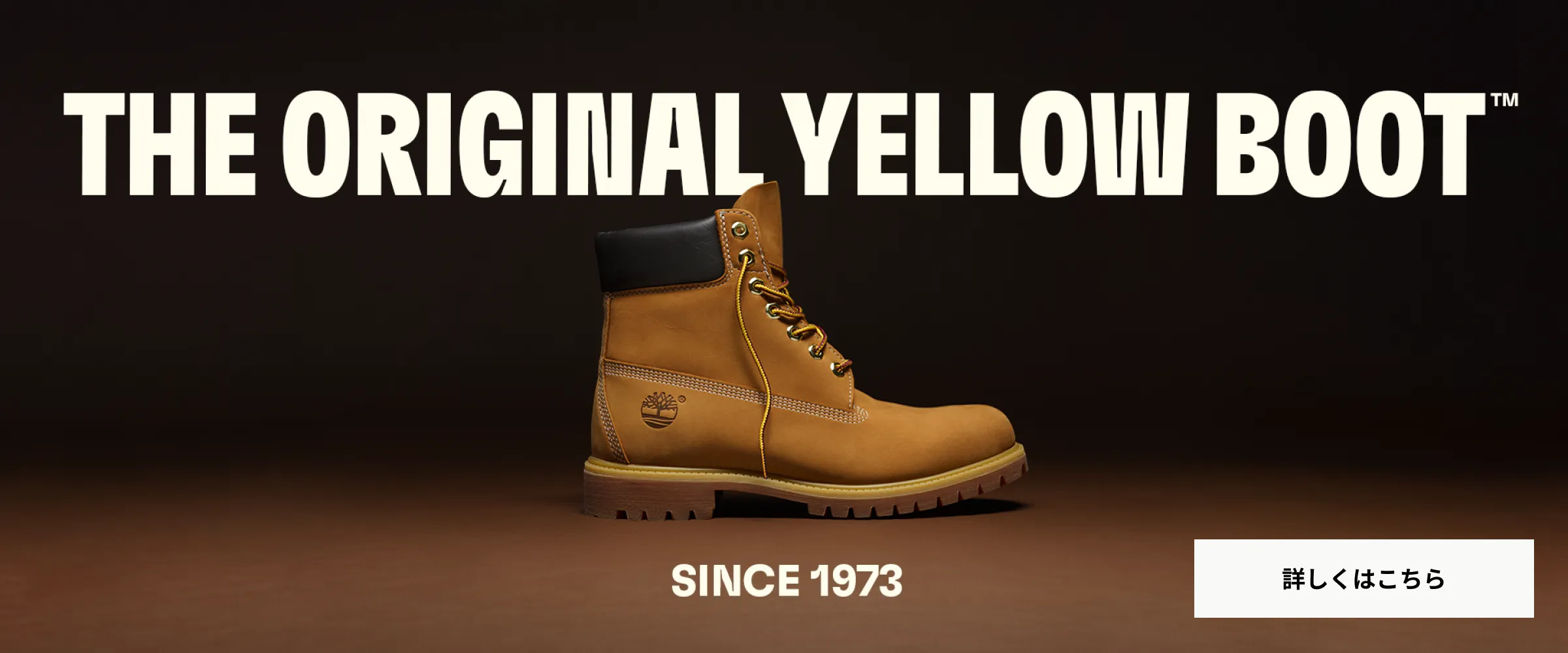 THE ORIGINAL YELLOW BOOT